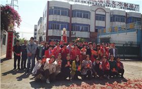 DA7F7D2CD043961EDA785FEA87EF3EC5.jpg