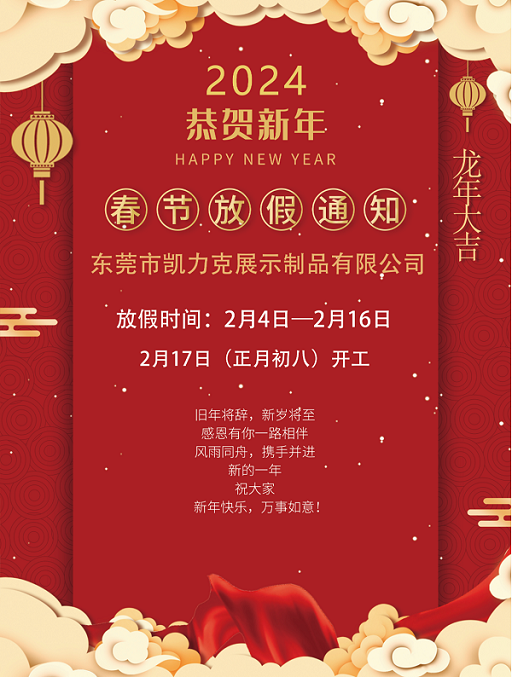 http://m.dzxgqt.com.cn/.png