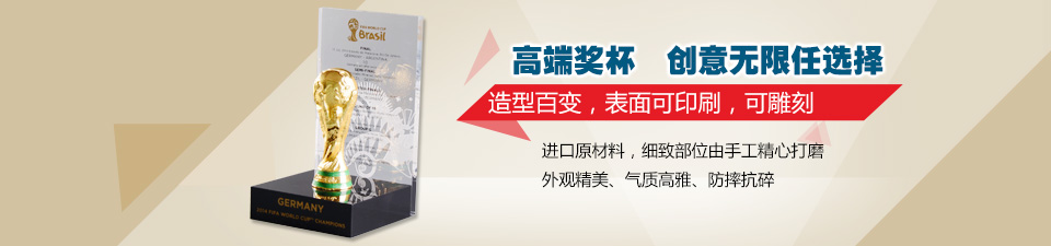 http://m.dzxgqt.com.cn/ykykljpj.html